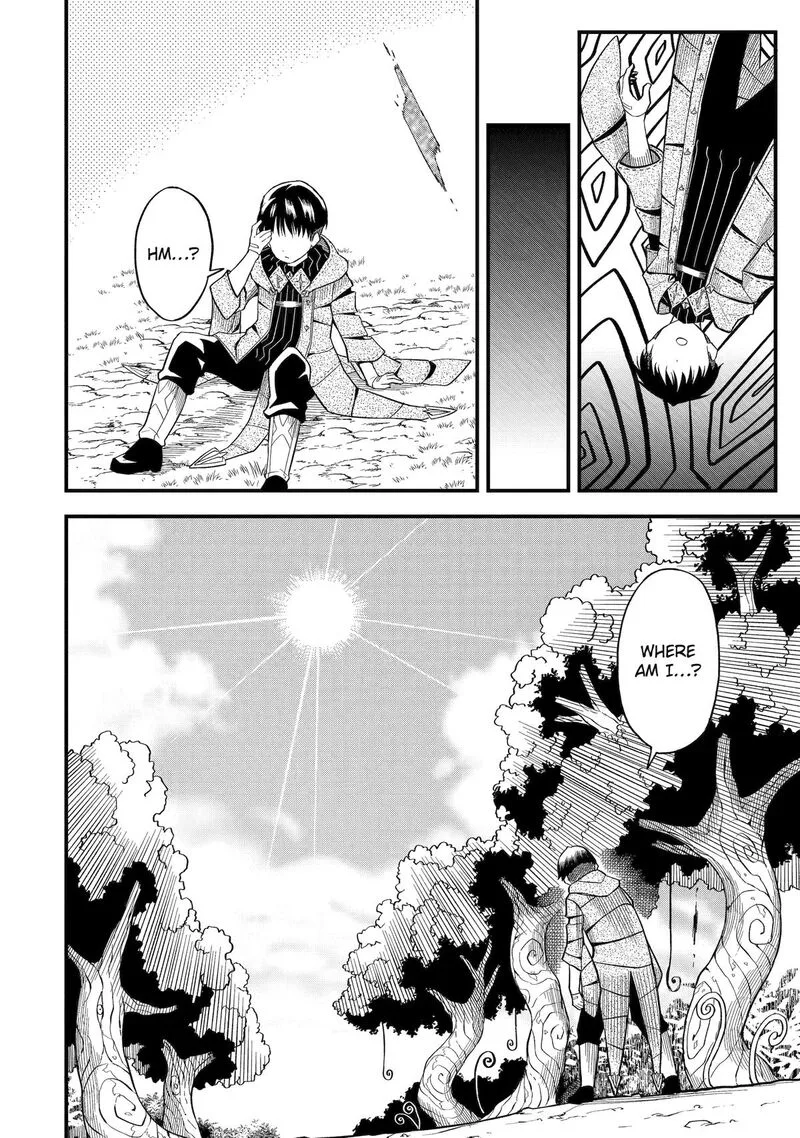 "Honyaku" no Sainou de Ore Dake ga Sekai wo Kaihen Dekiru Ken ~Hazure Sainou "Honyaku" de Kizukeba Sekai Saikyou ni Nattemashita~ Chapter 6 page 10