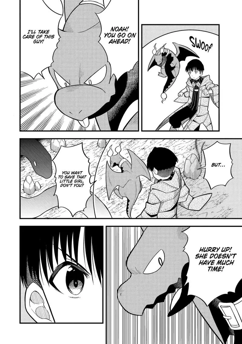 "Honyaku" no Sainou de Ore Dake ga Sekai wo Kaihen Dekiru Ken ~Hazure Sainou "Honyaku" de Kizukeba Sekai Saikyou ni Nattemashita~ Chapter 6 page 6