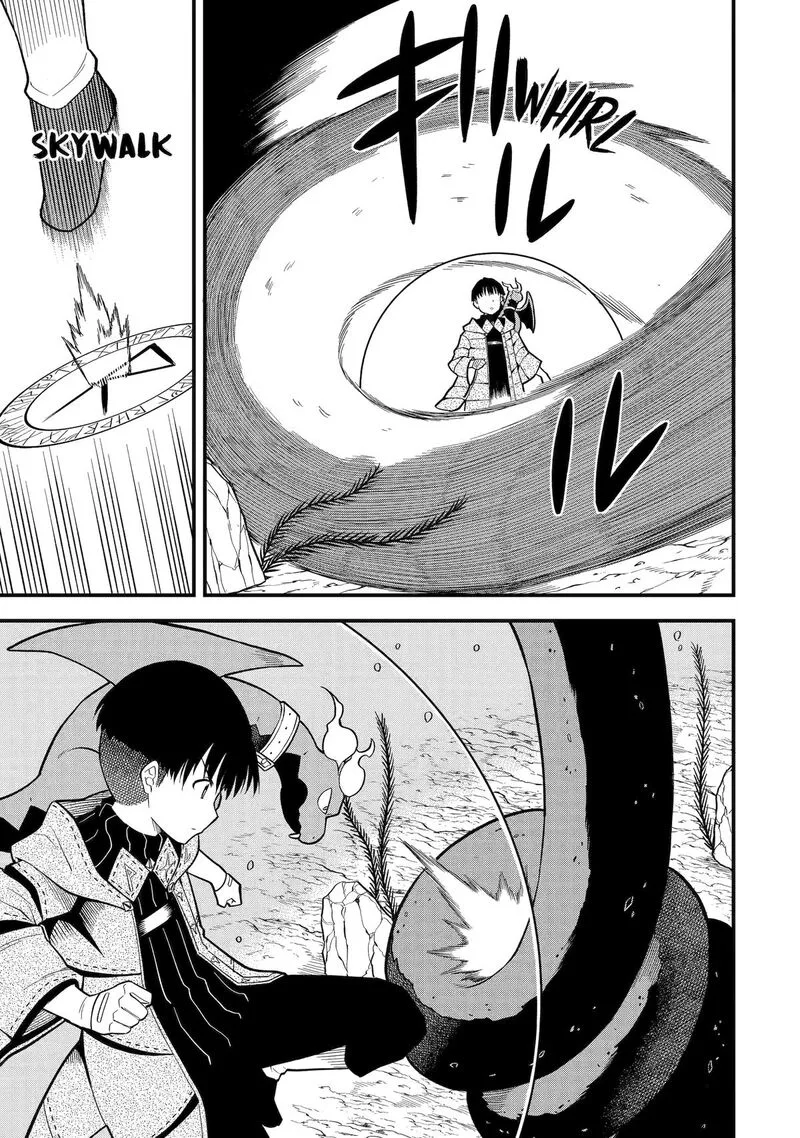 "Honyaku" no Sainou de Ore Dake ga Sekai wo Kaihen Dekiru Ken ~Hazure Sainou "Honyaku" de Kizukeba Sekai Saikyou ni Nattemashita~ Chapter 6 page 5