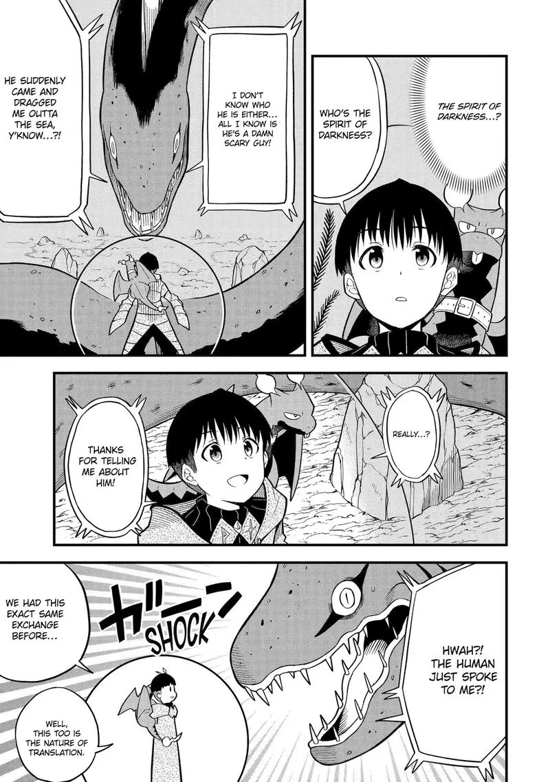 "Honyaku" no Sainou de Ore Dake ga Sekai wo Kaihen Dekiru Ken ~Hazure Sainou "Honyaku" de Kizukeba Sekai Saikyou ni Nattemashita~ Chapter 6 page 3