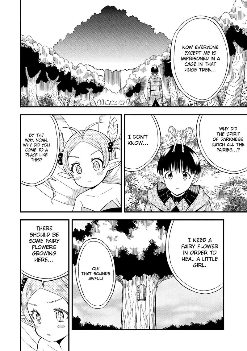 "Honyaku" no Sainou de Ore Dake ga Sekai wo Kaihen Dekiru Ken ~Hazure Sainou "Honyaku" de Kizukeba Sekai Saikyou ni Nattemashita~ Chapter 6 page 16