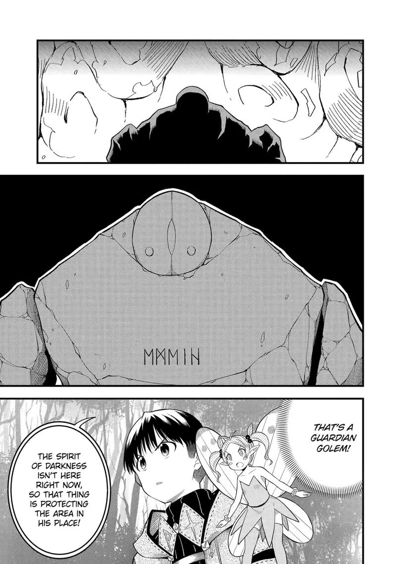 "Honyaku" no Sainou de Ore Dake ga Sekai wo Kaihen Dekiru Ken ~Hazure Sainou "Honyaku" de Kizukeba Sekai Saikyou ni Nattemashita~ Chapter 6 page 19