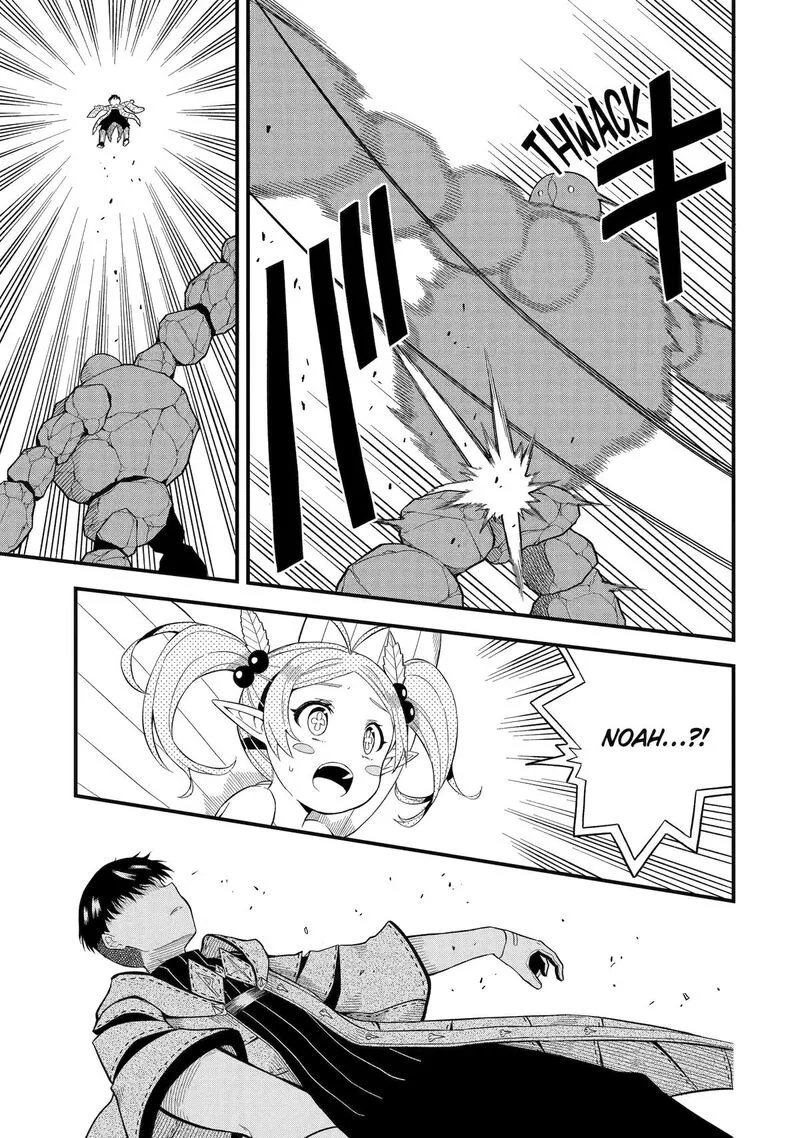 "Honyaku" no Sainou de Ore Dake ga Sekai wo Kaihen Dekiru Ken ~Hazure Sainou "Honyaku" de Kizukeba Sekai Saikyou ni Nattemashita~ Chapter 6 page 23