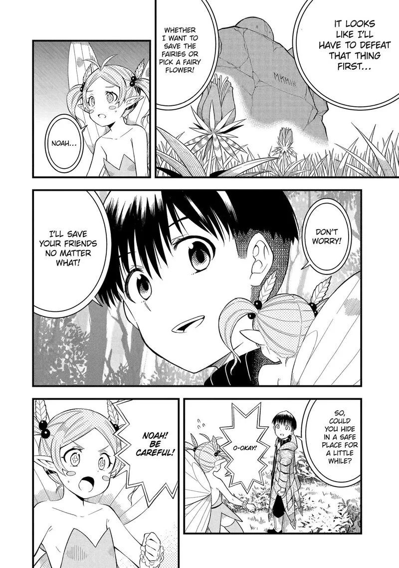 "Honyaku" no Sainou de Ore Dake ga Sekai wo Kaihen Dekiru Ken ~Hazure Sainou "Honyaku" de Kizukeba Sekai Saikyou ni Nattemashita~ Chapter 6 page 20