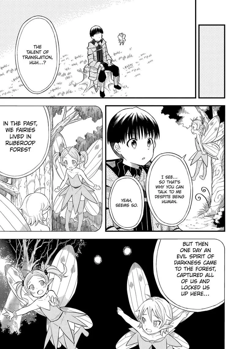"Honyaku" no Sainou de Ore Dake ga Sekai wo Kaihen Dekiru Ken ~Hazure Sainou "Honyaku" de Kizukeba Sekai Saikyou ni Nattemashita~ Chapter 6 page 15