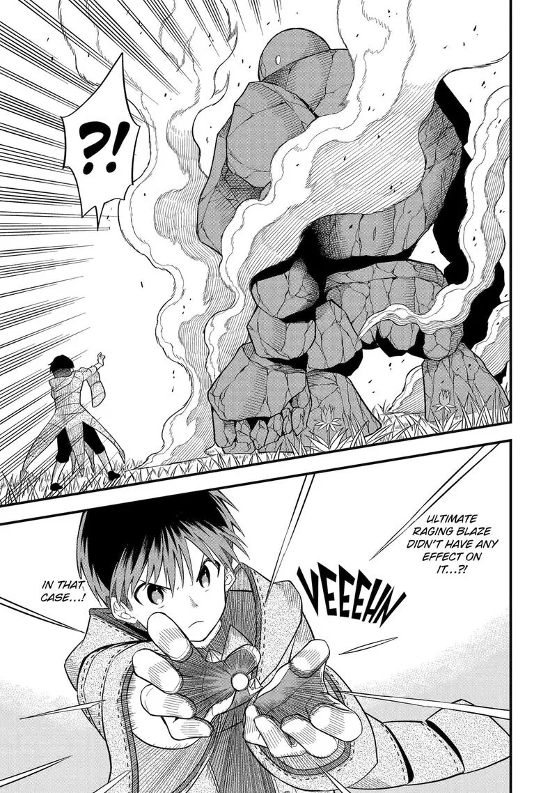 "Honyaku" no Sainou de Ore Dake ga Sekai wo Kaihen Dekiru Ken ~Hazure Sainou "Honyaku" de Kizukeba Sekai Saikyou ni Nattemashita~ Chapter 6 page 27