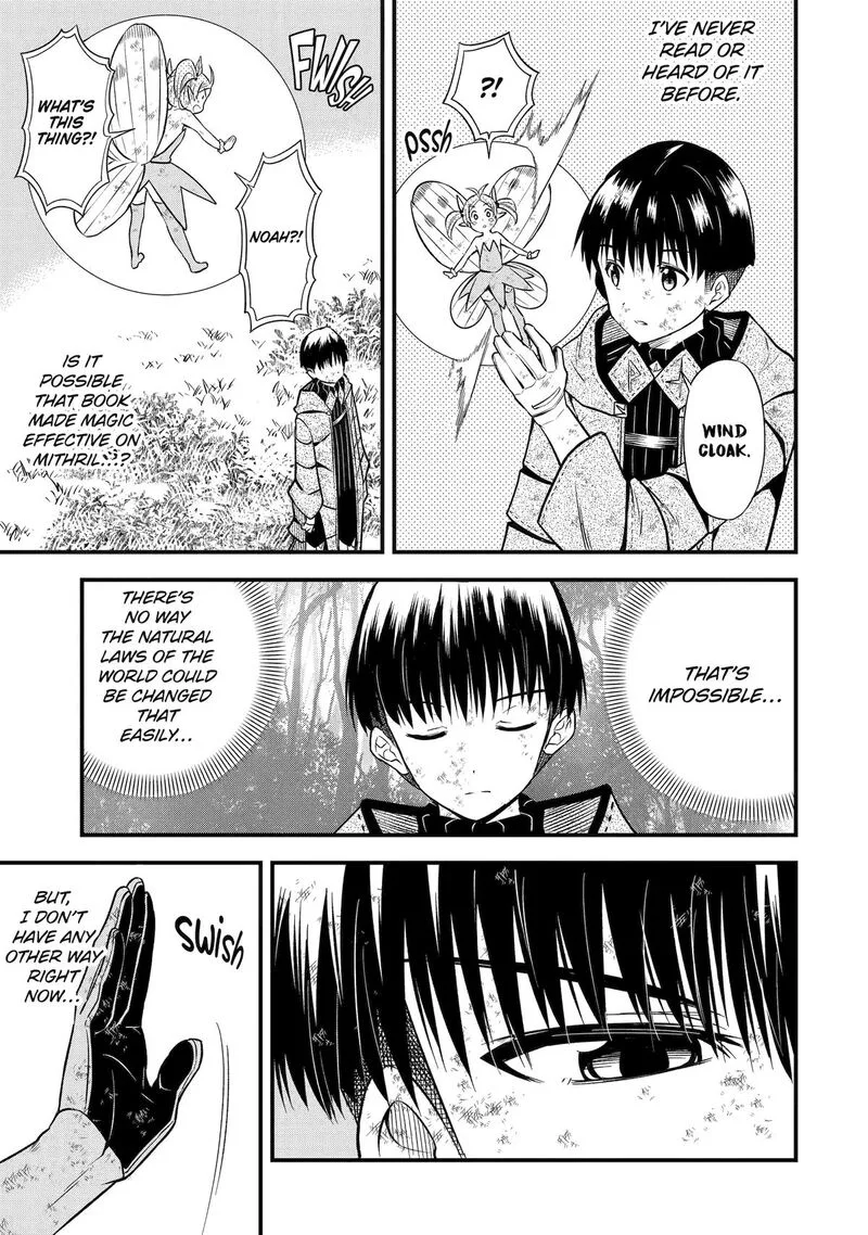 "Honyaku" no Sainou de Ore Dake ga Sekai wo Kaihen Dekiru Ken ~Hazure Sainou "Honyaku" de Kizukeba Sekai Saikyou ni Nattemashita~ Chapter 7 page 25