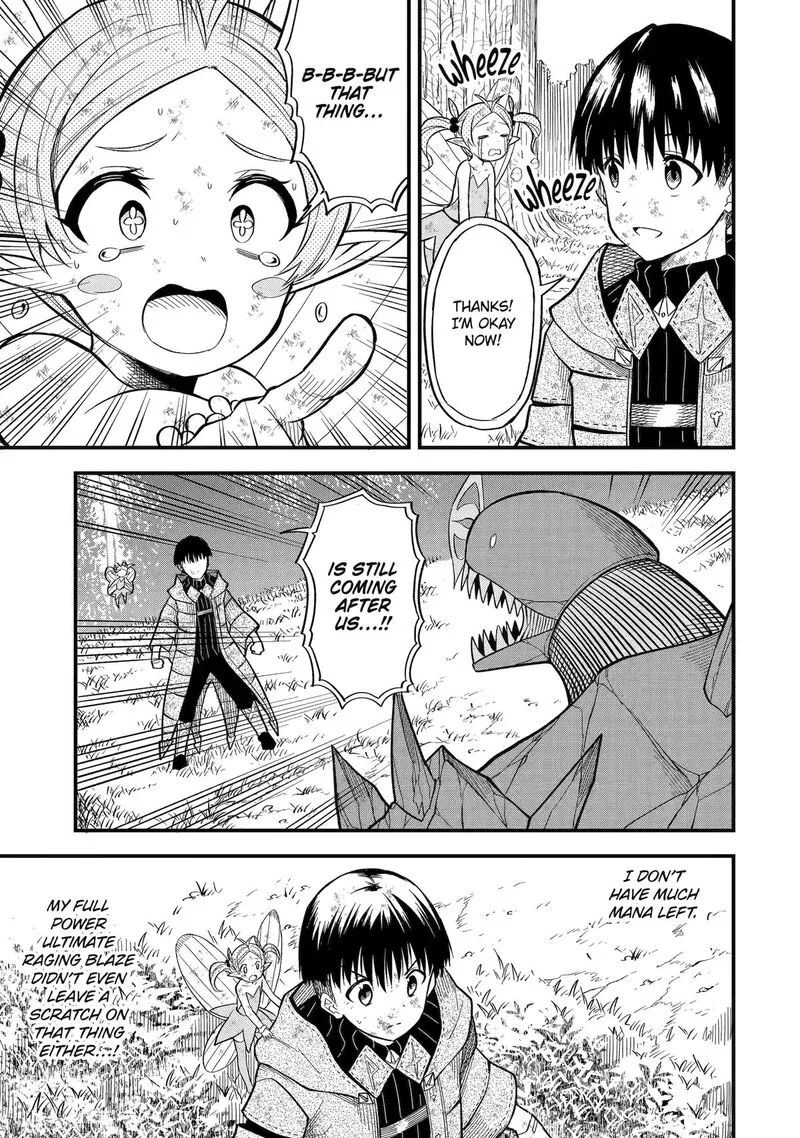 "Honyaku" no Sainou de Ore Dake ga Sekai wo Kaihen Dekiru Ken ~Hazure Sainou "Honyaku" de Kizukeba Sekai Saikyou ni Nattemashita~ Chapter 7 page 23