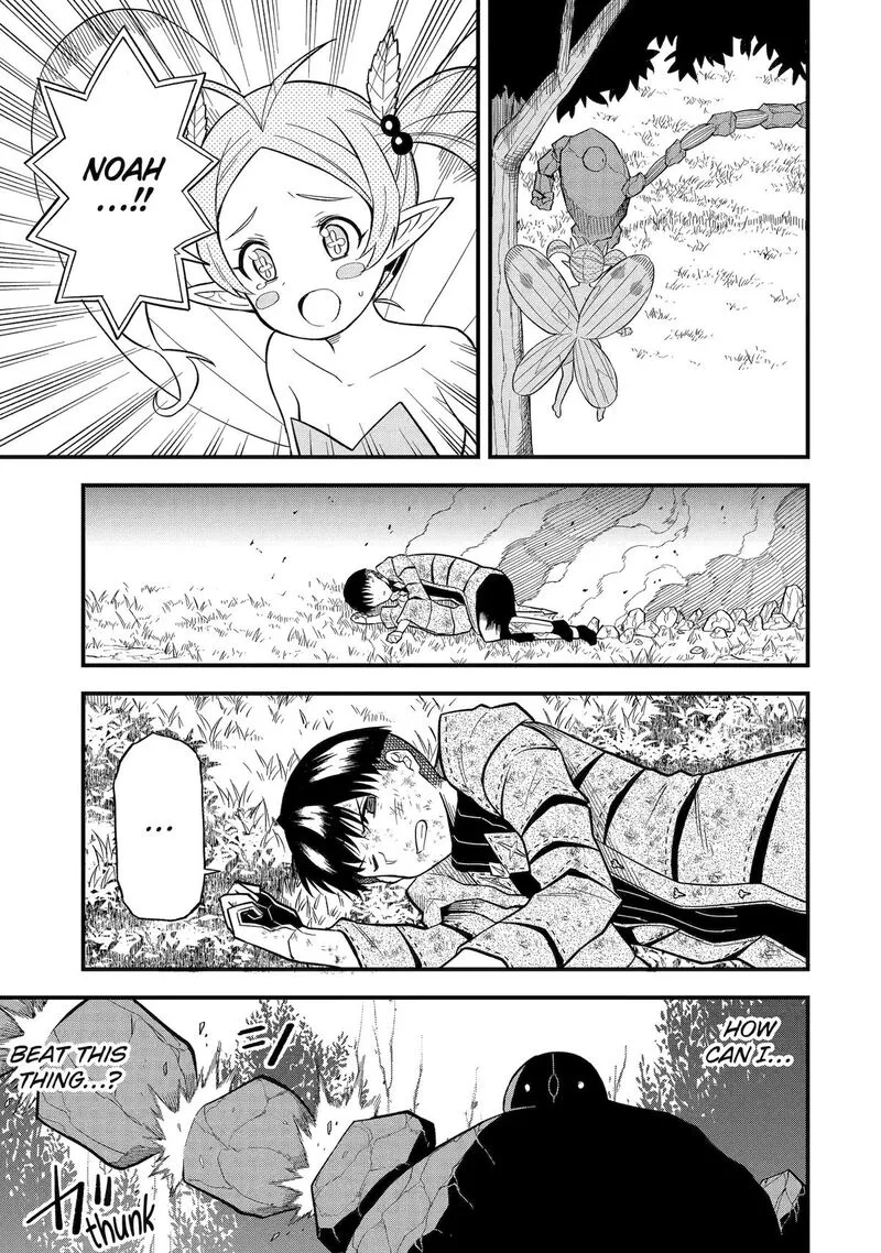 "Honyaku" no Sainou de Ore Dake ga Sekai wo Kaihen Dekiru Ken ~Hazure Sainou "Honyaku" de Kizukeba Sekai Saikyou ni Nattemashita~ Chapter 7 page 5