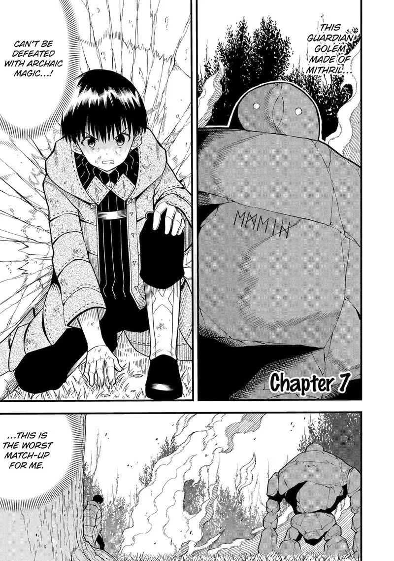 "Honyaku" no Sainou de Ore Dake ga Sekai wo Kaihen Dekiru Ken ~Hazure Sainou "Honyaku" de Kizukeba Sekai Saikyou ni Nattemashita~ Chapter 7 page 1