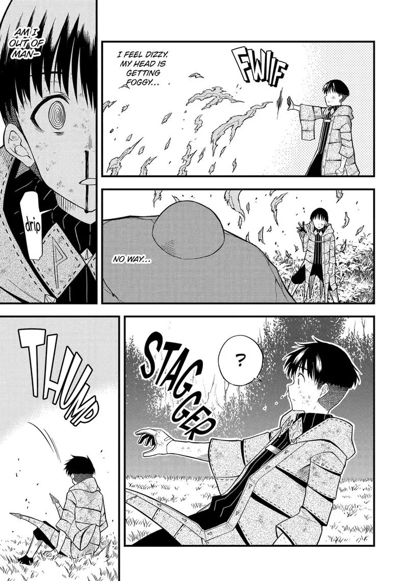 "Honyaku" no Sainou de Ore Dake ga Sekai wo Kaihen Dekiru Ken ~Hazure Sainou "Honyaku" de Kizukeba Sekai Saikyou ni Nattemashita~ Chapter 7 page 13
