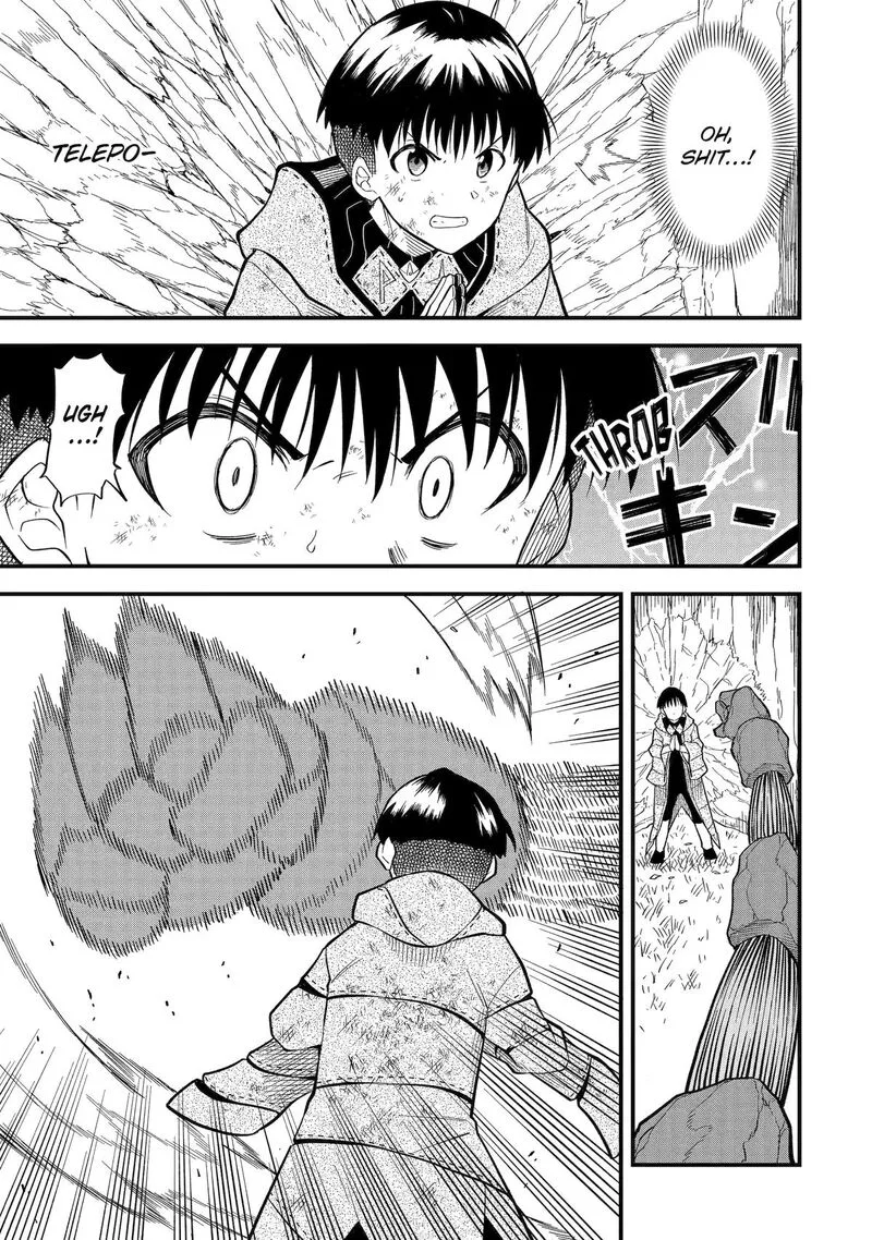 "Honyaku" no Sainou de Ore Dake ga Sekai wo Kaihen Dekiru Ken ~Hazure Sainou "Honyaku" de Kizukeba Sekai Saikyou ni Nattemashita~ Chapter 7 page 3