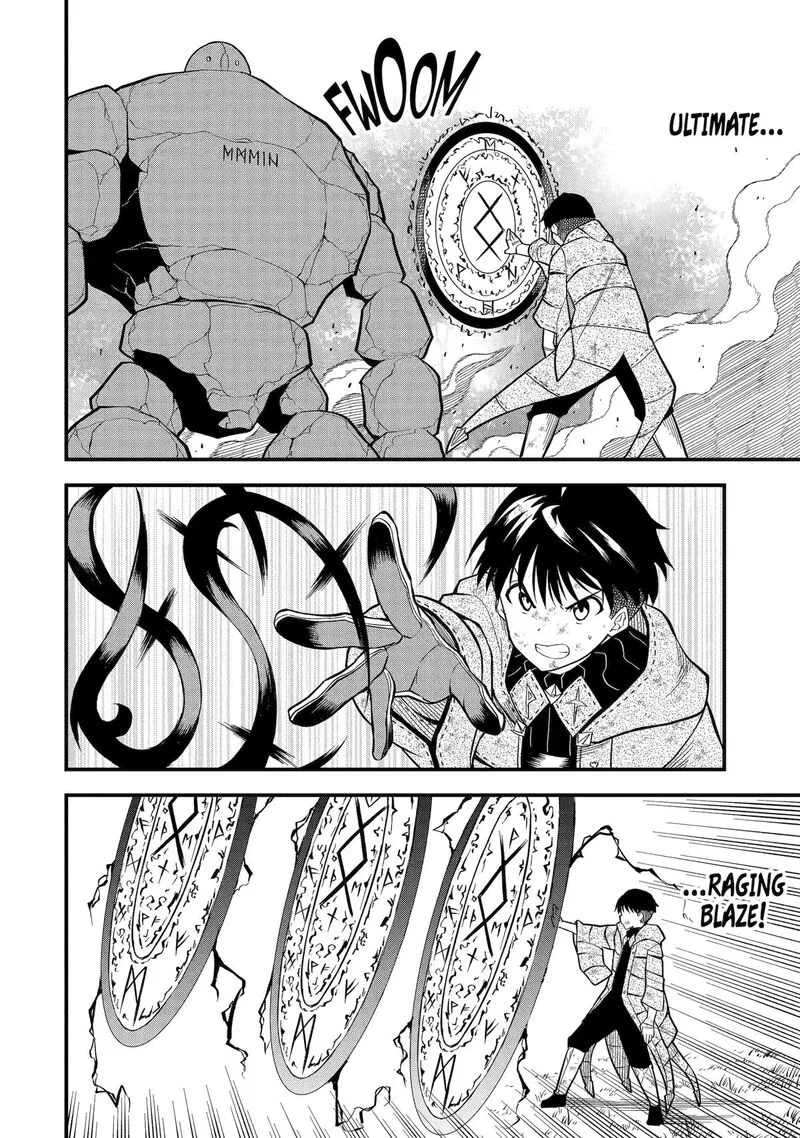 "Honyaku" no Sainou de Ore Dake ga Sekai wo Kaihen Dekiru Ken ~Hazure Sainou "Honyaku" de Kizukeba Sekai Saikyou ni Nattemashita~ Chapter 7 page 8