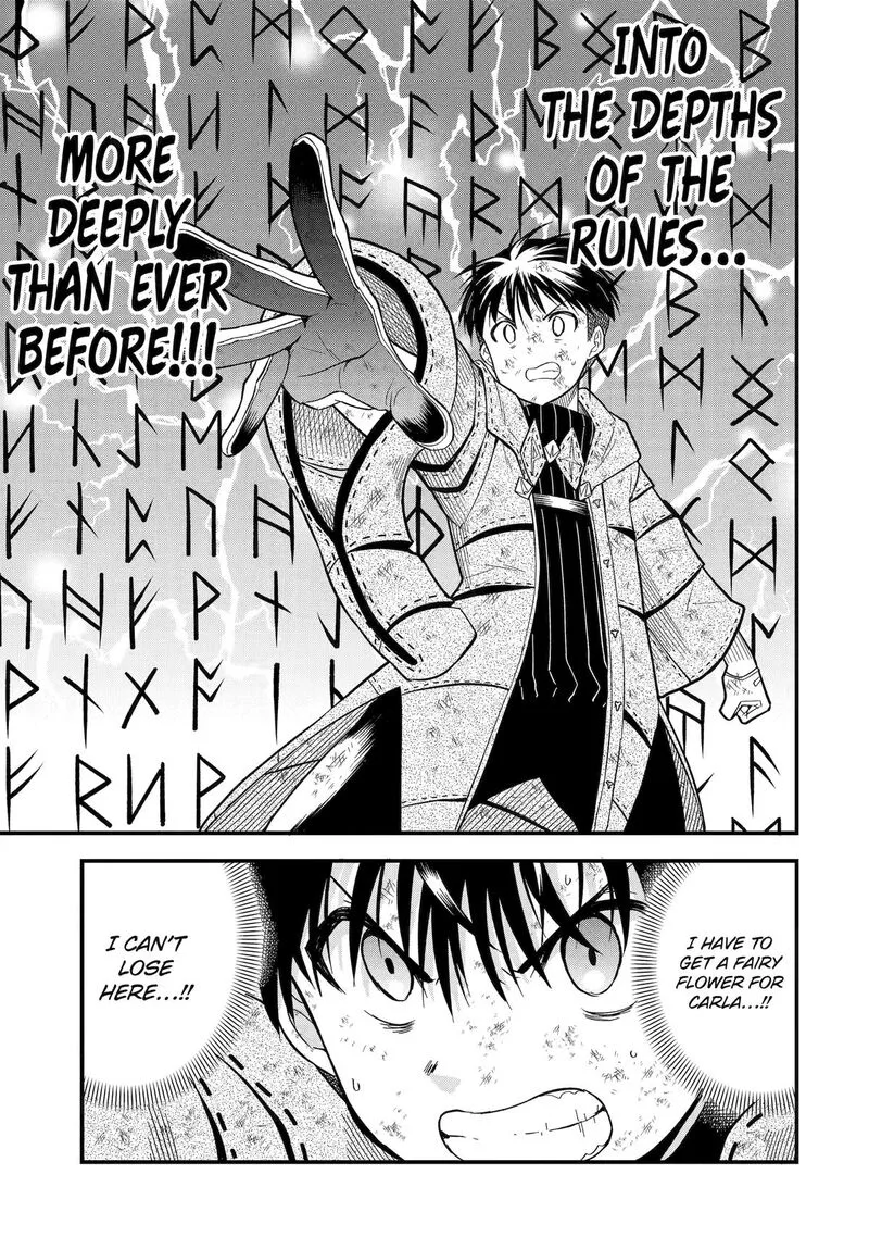 "Honyaku" no Sainou de Ore Dake ga Sekai wo Kaihen Dekiru Ken ~Hazure Sainou "Honyaku" de Kizukeba Sekai Saikyou ni Nattemashita~ Chapter 7 page 11