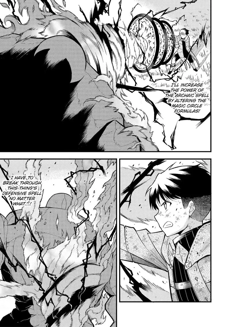 "Honyaku" no Sainou de Ore Dake ga Sekai wo Kaihen Dekiru Ken ~Hazure Sainou "Honyaku" de Kizukeba Sekai Saikyou ni Nattemashita~ Chapter 7 page 9