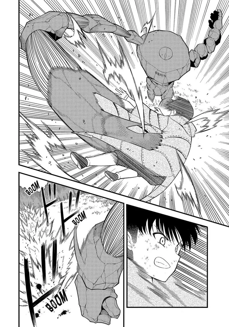 "Honyaku" no Sainou de Ore Dake ga Sekai wo Kaihen Dekiru Ken ~Hazure Sainou "Honyaku" de Kizukeba Sekai Saikyou ni Nattemashita~ Chapter 7 page 4