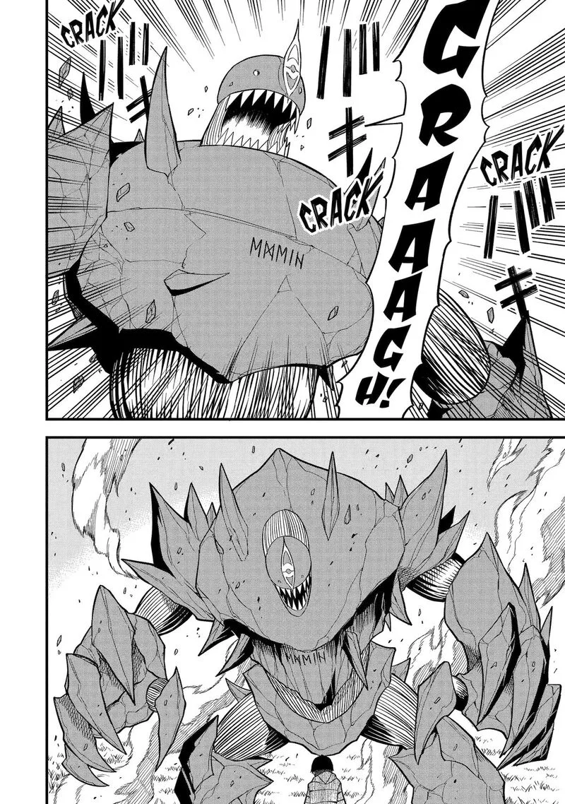"Honyaku" no Sainou de Ore Dake ga Sekai wo Kaihen Dekiru Ken ~Hazure Sainou "Honyaku" de Kizukeba Sekai Saikyou ni Nattemashita~ Chapter 7 page 14