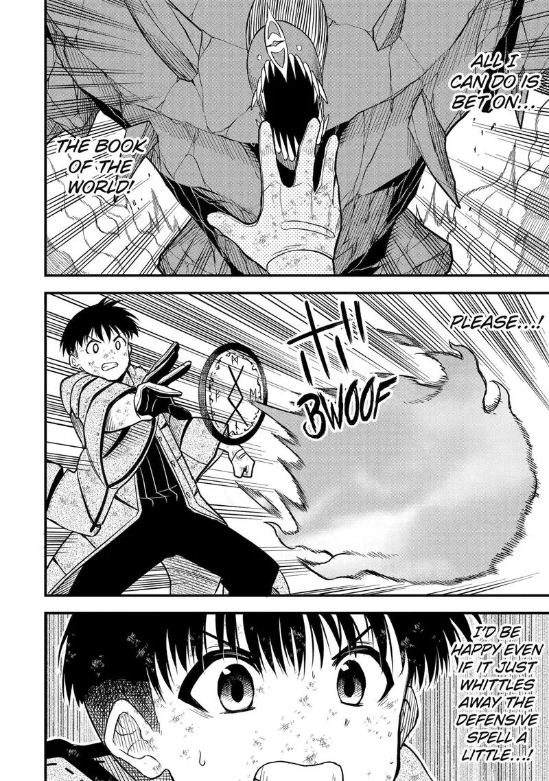 "Honyaku" no Sainou de Ore Dake ga Sekai wo Kaihen Dekiru Ken ~Hazure Sainou "Honyaku" de Kizukeba Sekai Saikyou ni Nattemashita~ Chapter 7 page 26