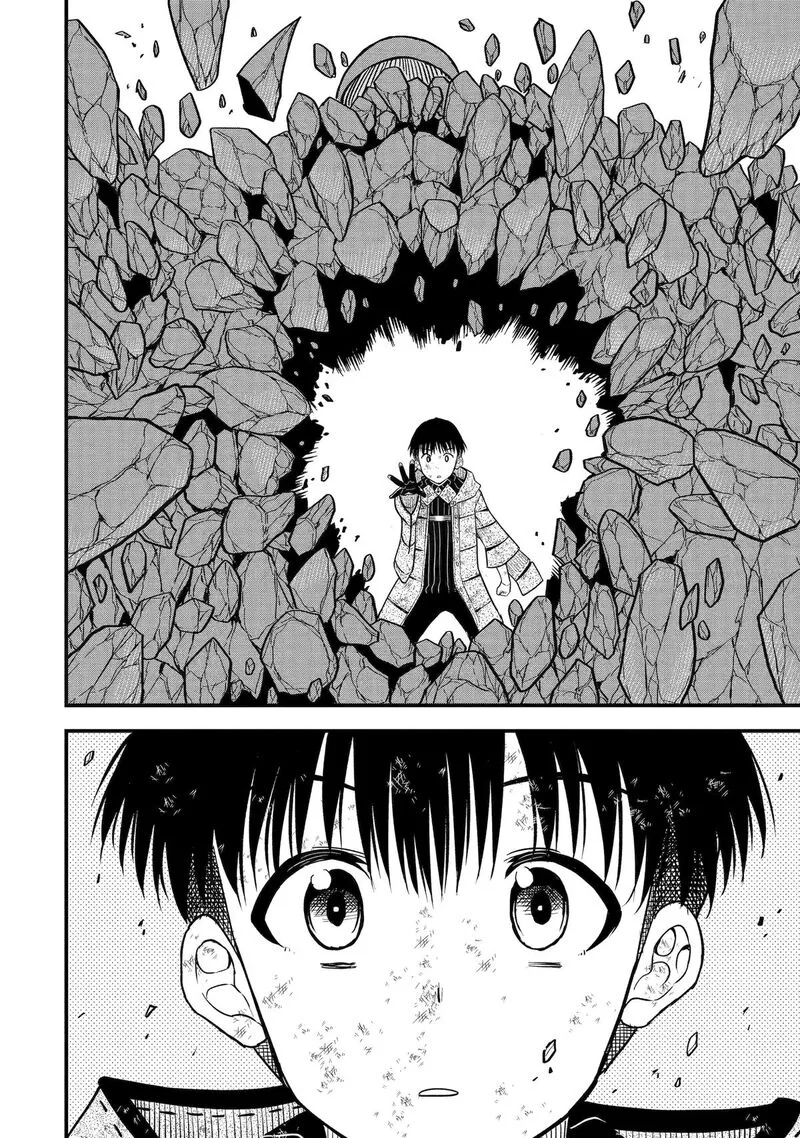 "Honyaku" no Sainou de Ore Dake ga Sekai wo Kaihen Dekiru Ken ~Hazure Sainou "Honyaku" de Kizukeba Sekai Saikyou ni Nattemashita~ Chapter 7 page 29