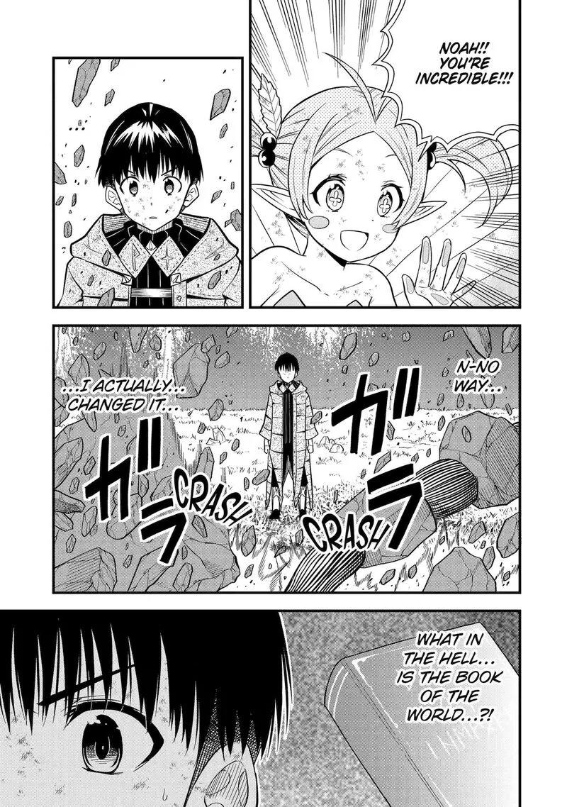 "Honyaku" no Sainou de Ore Dake ga Sekai wo Kaihen Dekiru Ken ~Hazure Sainou "Honyaku" de Kizukeba Sekai Saikyou ni Nattemashita~ Chapter 7 page 30