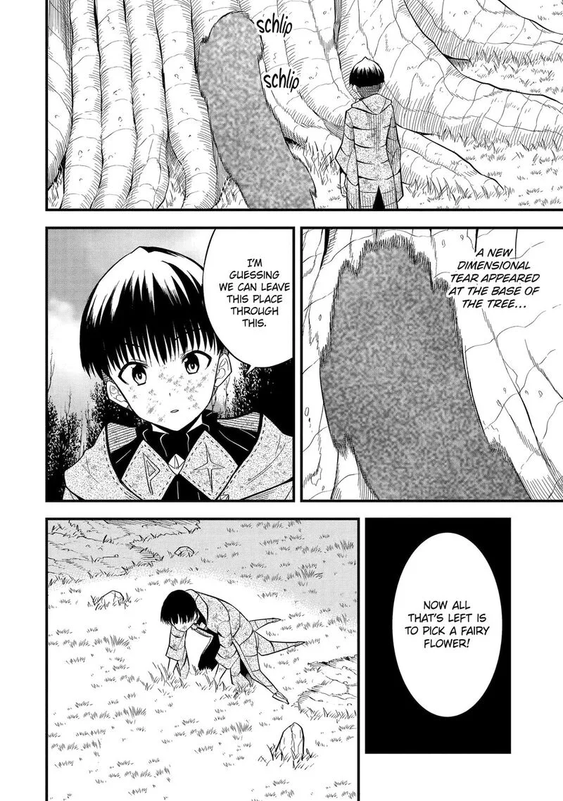 "Honyaku" no Sainou de Ore Dake ga Sekai wo Kaihen Dekiru Ken ~Hazure Sainou "Honyaku" de Kizukeba Sekai Saikyou ni Nattemashita~ Chapter 8 page 4