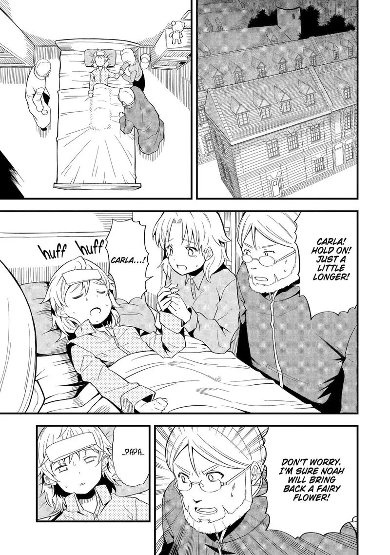 "Honyaku" no Sainou de Ore Dake ga Sekai wo Kaihen Dekiru Ken ~Hazure Sainou "Honyaku" de Kizukeba Sekai Saikyou ni Nattemashita~ Chapter 8 page 13