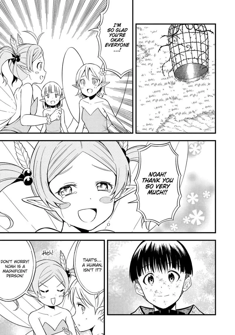 "Honyaku" no Sainou de Ore Dake ga Sekai wo Kaihen Dekiru Ken ~Hazure Sainou "Honyaku" de Kizukeba Sekai Saikyou ni Nattemashita~ Chapter 8 page 3