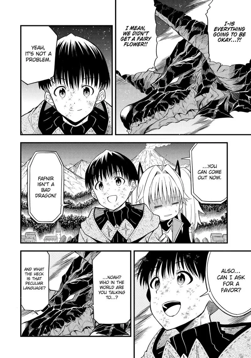 "Honyaku" no Sainou de Ore Dake ga Sekai wo Kaihen Dekiru Ken ~Hazure Sainou "Honyaku" de Kizukeba Sekai Saikyou ni Nattemashita~ Chapter 8 page 12