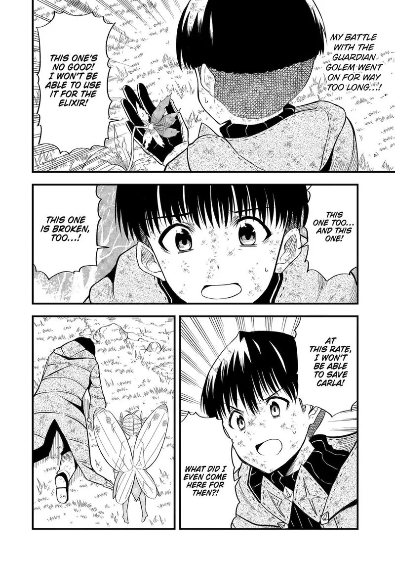 "Honyaku" no Sainou de Ore Dake ga Sekai wo Kaihen Dekiru Ken ~Hazure Sainou "Honyaku" de Kizukeba Sekai Saikyou ni Nattemashita~ Chapter 8 page 6