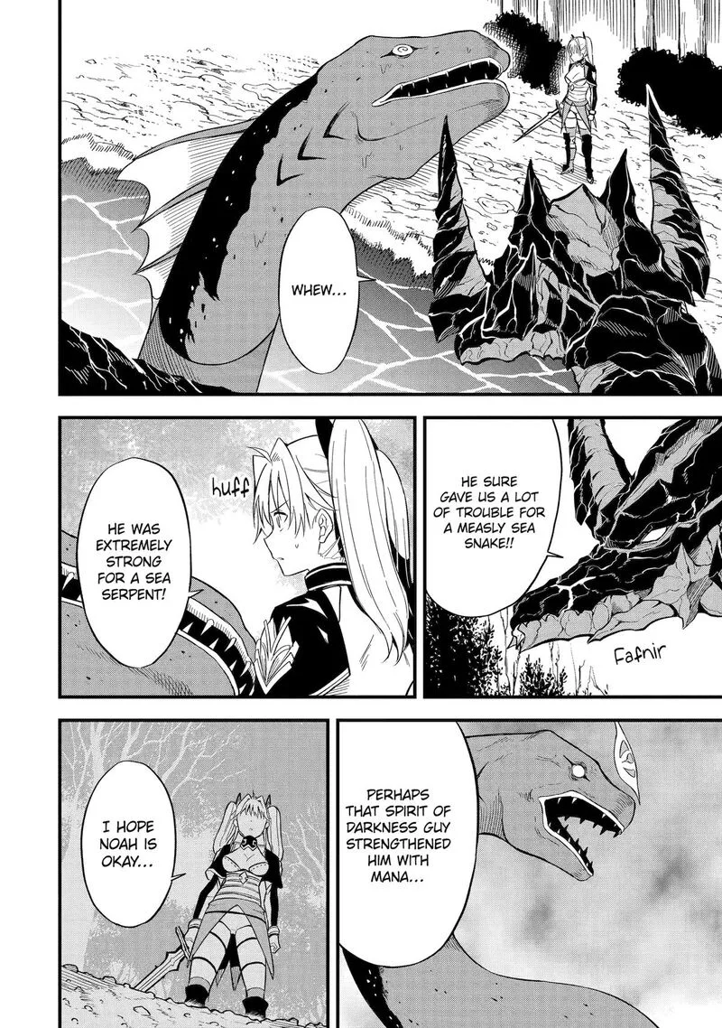 "Honyaku" no Sainou de Ore Dake ga Sekai wo Kaihen Dekiru Ken ~Hazure Sainou "Honyaku" de Kizukeba Sekai Saikyou ni Nattemashita~ Chapter 8 page 8