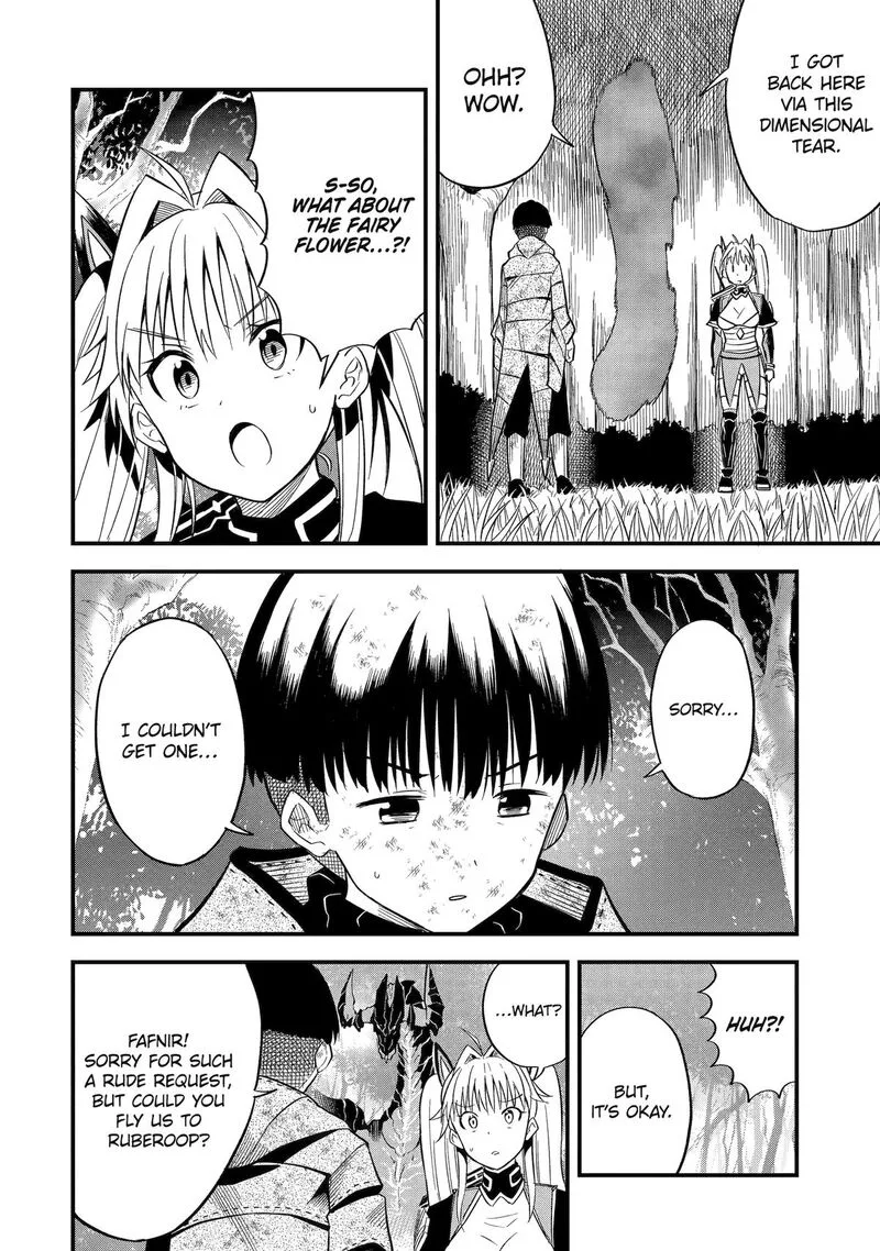 "Honyaku" no Sainou de Ore Dake ga Sekai wo Kaihen Dekiru Ken ~Hazure Sainou "Honyaku" de Kizukeba Sekai Saikyou ni Nattemashita~ Chapter 8 page 10