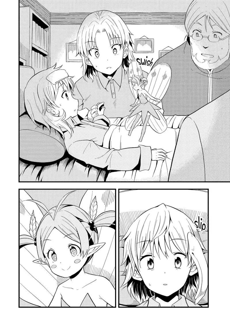 "Honyaku" no Sainou de Ore Dake ga Sekai wo Kaihen Dekiru Ken ~Hazure Sainou "Honyaku" de Kizukeba Sekai Saikyou ni Nattemashita~ Chapter 8 page 16