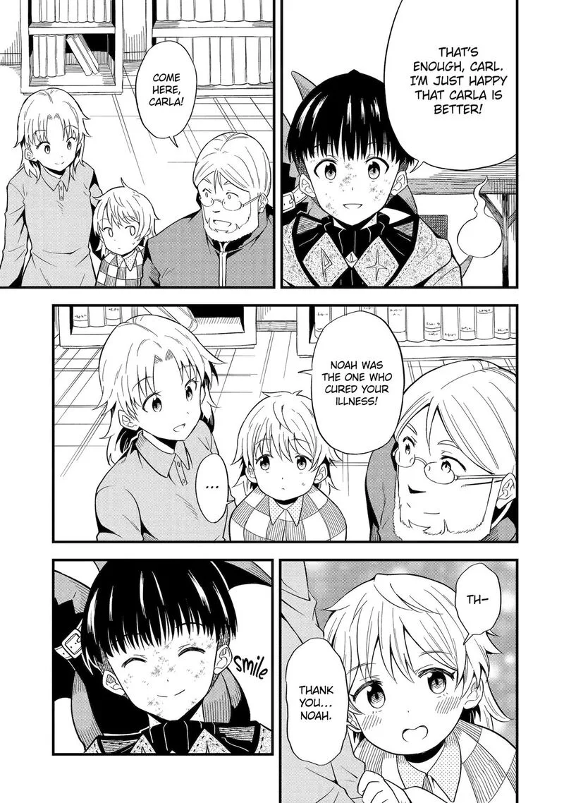 "Honyaku" no Sainou de Ore Dake ga Sekai wo Kaihen Dekiru Ken ~Hazure Sainou "Honyaku" de Kizukeba Sekai Saikyou ni Nattemashita~ Chapter 8 page 24