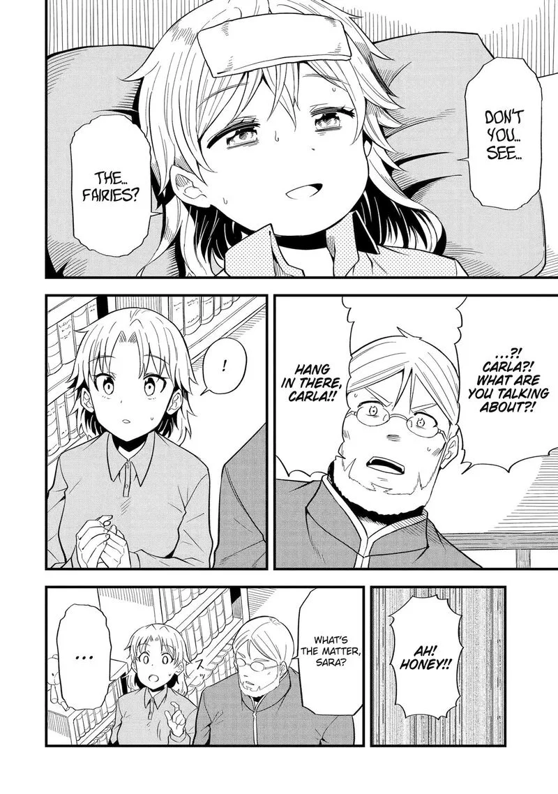 "Honyaku" no Sainou de Ore Dake ga Sekai wo Kaihen Dekiru Ken ~Hazure Sainou "Honyaku" de Kizukeba Sekai Saikyou ni Nattemashita~ Chapter 8 page 14