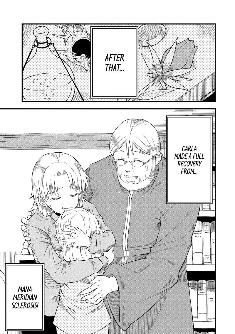 "Honyaku" no Sainou de Ore Dake ga Sekai wo Kaihen Dekiru Ken ~Hazure Sainou "Honyaku" de Kizukeba Sekai Saikyou ni Nattemashita~ Chapter 8 page 22