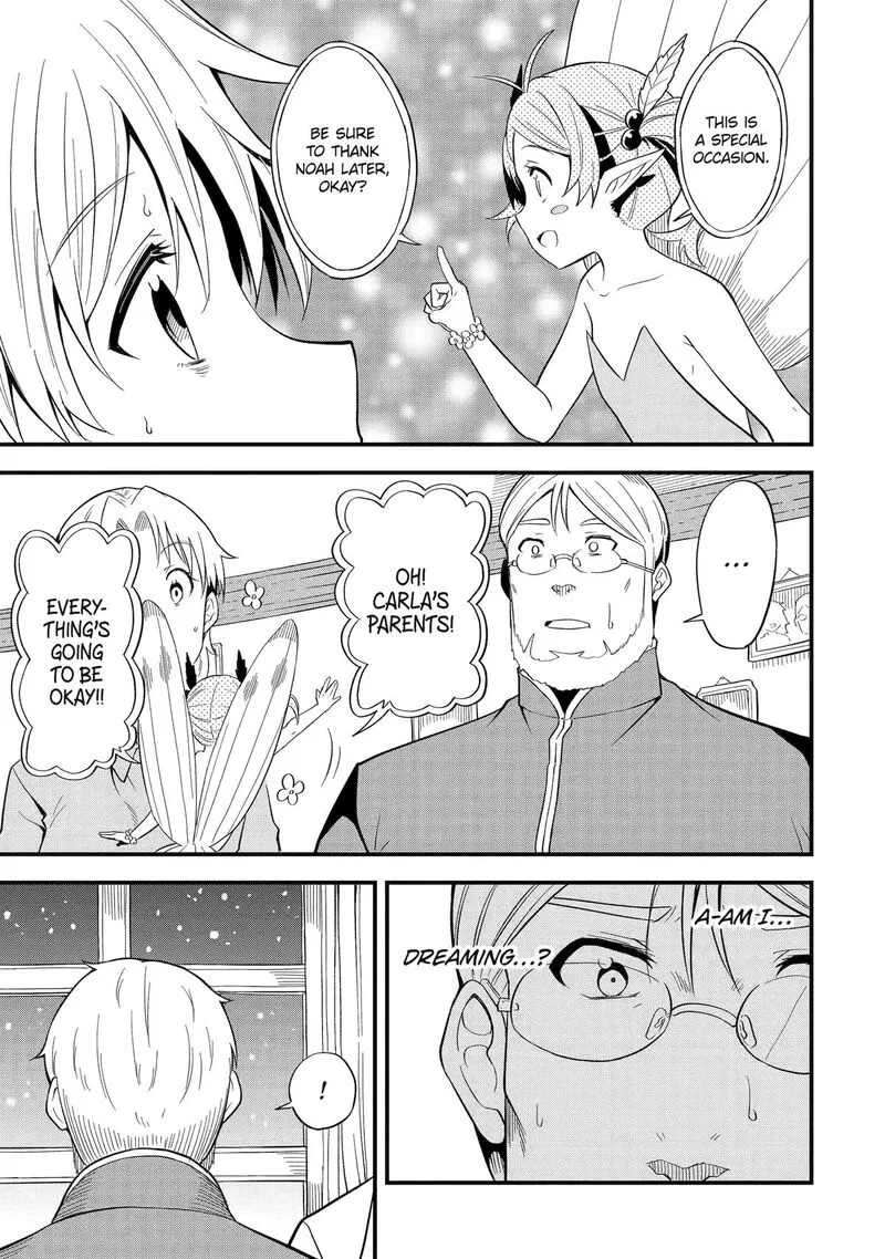 "Honyaku" no Sainou de Ore Dake ga Sekai wo Kaihen Dekiru Ken ~Hazure Sainou "Honyaku" de Kizukeba Sekai Saikyou ni Nattemashita~ Chapter 8 page 17