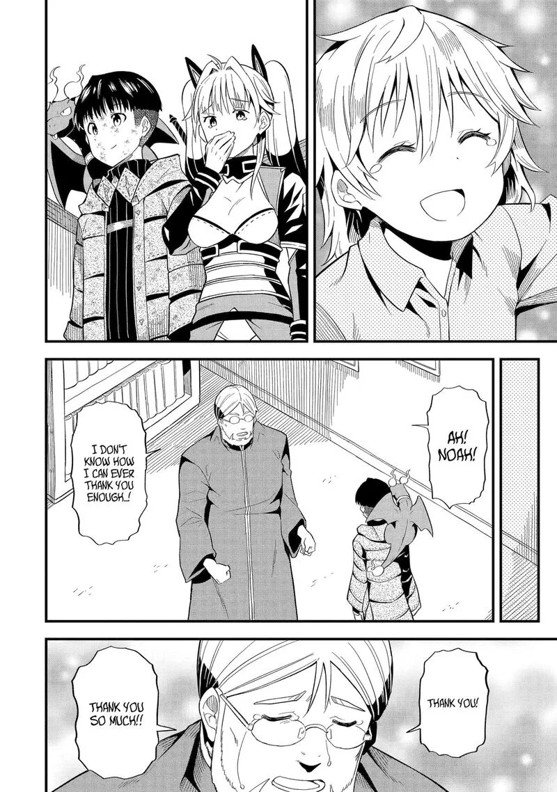 "Honyaku" no Sainou de Ore Dake ga Sekai wo Kaihen Dekiru Ken ~Hazure Sainou "Honyaku" de Kizukeba Sekai Saikyou ni Nattemashita~ Chapter 8 page 23