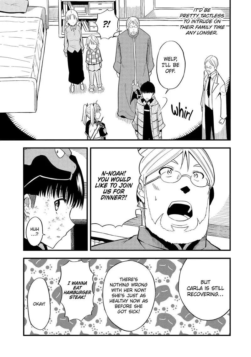 "Honyaku" no Sainou de Ore Dake ga Sekai wo Kaihen Dekiru Ken ~Hazure Sainou "Honyaku" de Kizukeba Sekai Saikyou ni Nattemashita~ Chapter 8 page 26