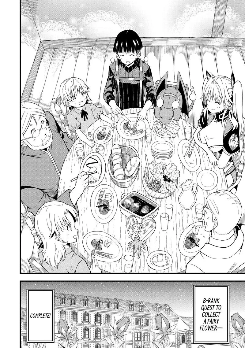 "Honyaku" no Sainou de Ore Dake ga Sekai wo Kaihen Dekiru Ken ~Hazure Sainou "Honyaku" de Kizukeba Sekai Saikyou ni Nattemashita~ Chapter 8 page 29