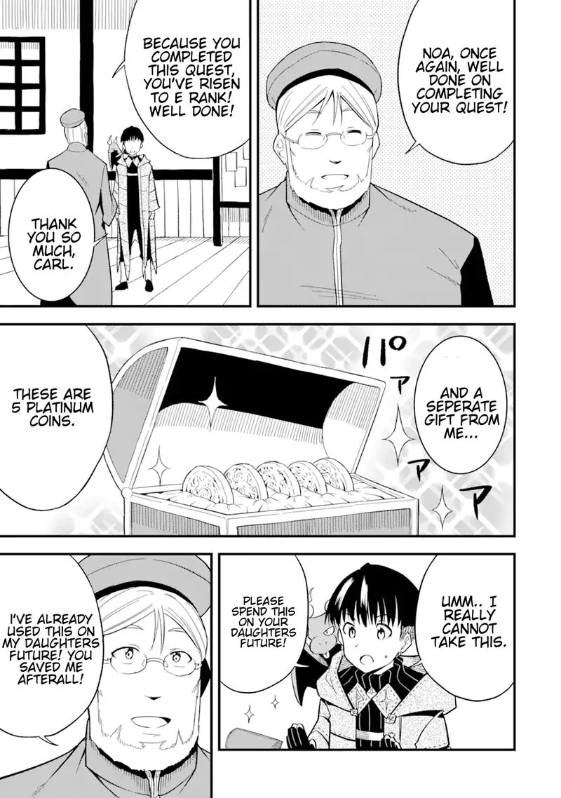 "Honyaku" no Sainou de Ore Dake ga Sekai wo Kaihen Dekiru Ken ~Hazure Sainou "Honyaku" de Kizukeba Sekai Saikyou ni Nattemashita~ Chapter 9.1 page 5