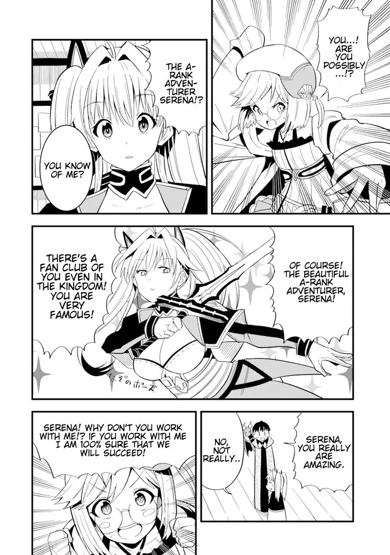 "Honyaku" no Sainou de Ore Dake ga Sekai wo Kaihen Dekiru Ken ~Hazure Sainou "Honyaku" de Kizukeba Sekai Saikyou ni Nattemashita~ Chapter 9.1 page 12