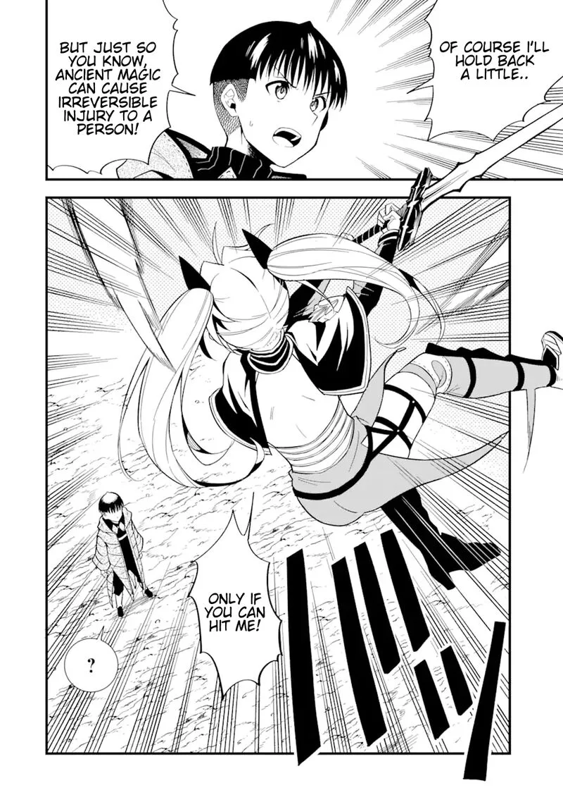 "Honyaku" no Sainou de Ore Dake ga Sekai wo Kaihen Dekiru Ken ~Hazure Sainou "Honyaku" de Kizukeba Sekai Saikyou ni Nattemashita~ Chapter 9.1 page 16