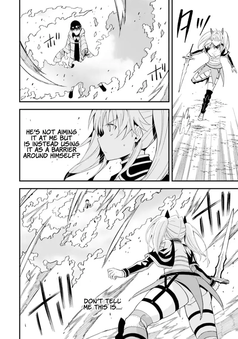 "Honyaku" no Sainou de Ore Dake ga Sekai wo Kaihen Dekiru Ken ~Hazure Sainou "Honyaku" de Kizukeba Sekai Saikyou ni Nattemashita~ Chapter 9.2 page 4
