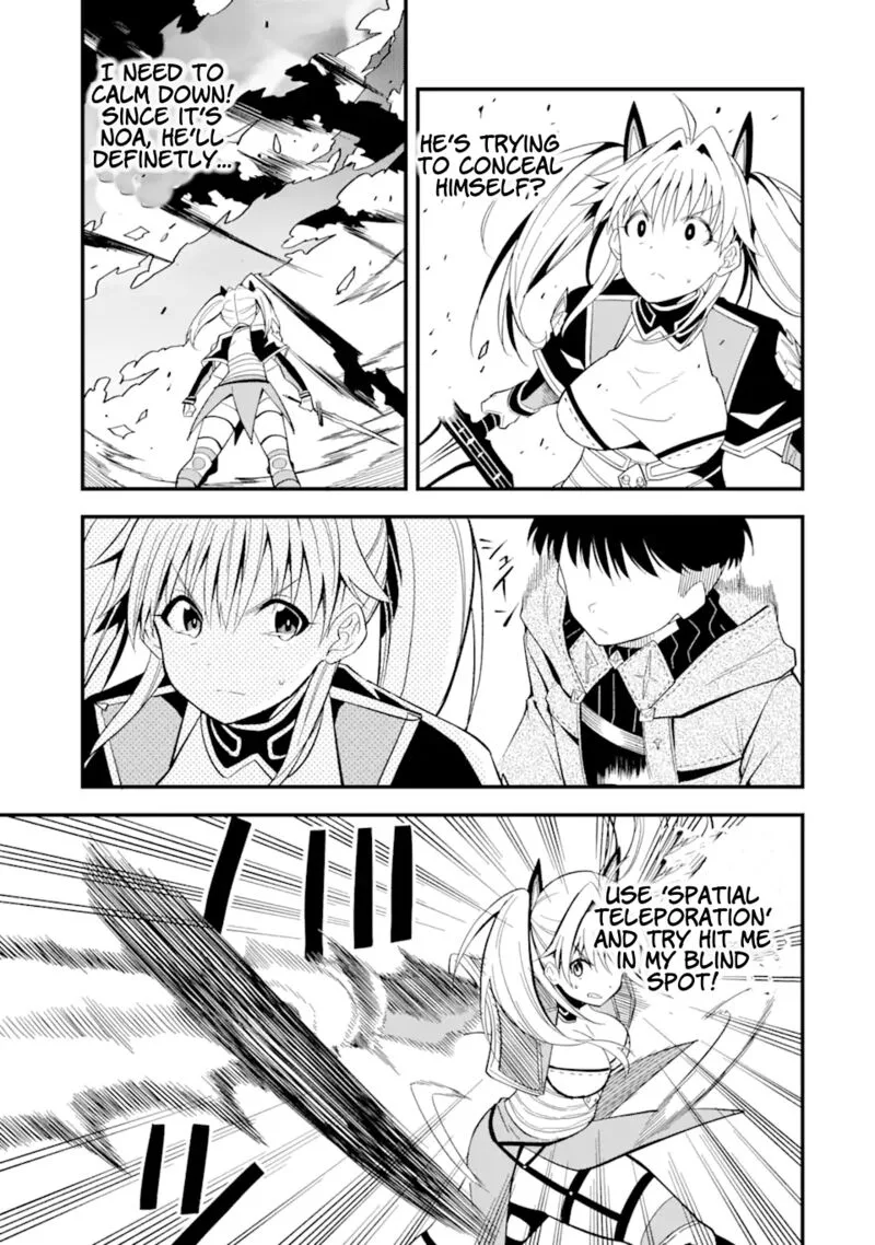 "Honyaku" no Sainou de Ore Dake ga Sekai wo Kaihen Dekiru Ken ~Hazure Sainou "Honyaku" de Kizukeba Sekai Saikyou ni Nattemashita~ Chapter 9.2 page 5