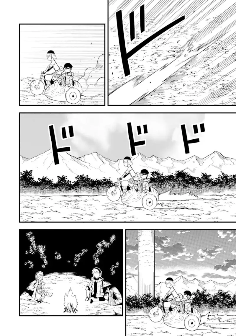 "Honyaku" no Sainou de Ore Dake ga Sekai wo Kaihen Dekiru Ken ~Hazure Sainou "Honyaku" de Kizukeba Sekai Saikyou ni Nattemashita~ Chapter 9.2 page 14