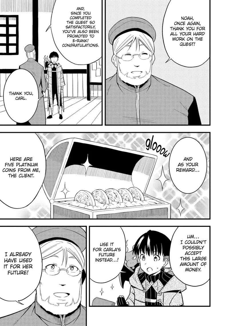 "Honyaku" no Sainou de Ore Dake ga Sekai wo Kaihen Dekiru Ken ~Hazure Sainou "Honyaku" de Kizukeba Sekai Saikyou ni Nattemashita~ Chapter 9 page 3
