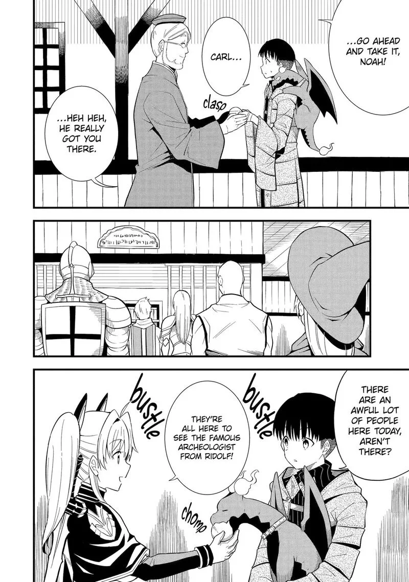 "Honyaku" no Sainou de Ore Dake ga Sekai wo Kaihen Dekiru Ken ~Hazure Sainou "Honyaku" de Kizukeba Sekai Saikyou ni Nattemashita~ Chapter 9 page 4