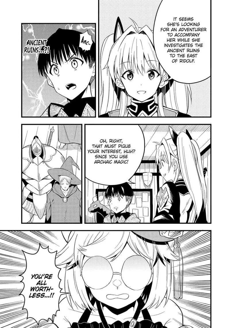 "Honyaku" no Sainou de Ore Dake ga Sekai wo Kaihen Dekiru Ken ~Hazure Sainou "Honyaku" de Kizukeba Sekai Saikyou ni Nattemashita~ Chapter 9 page 5
