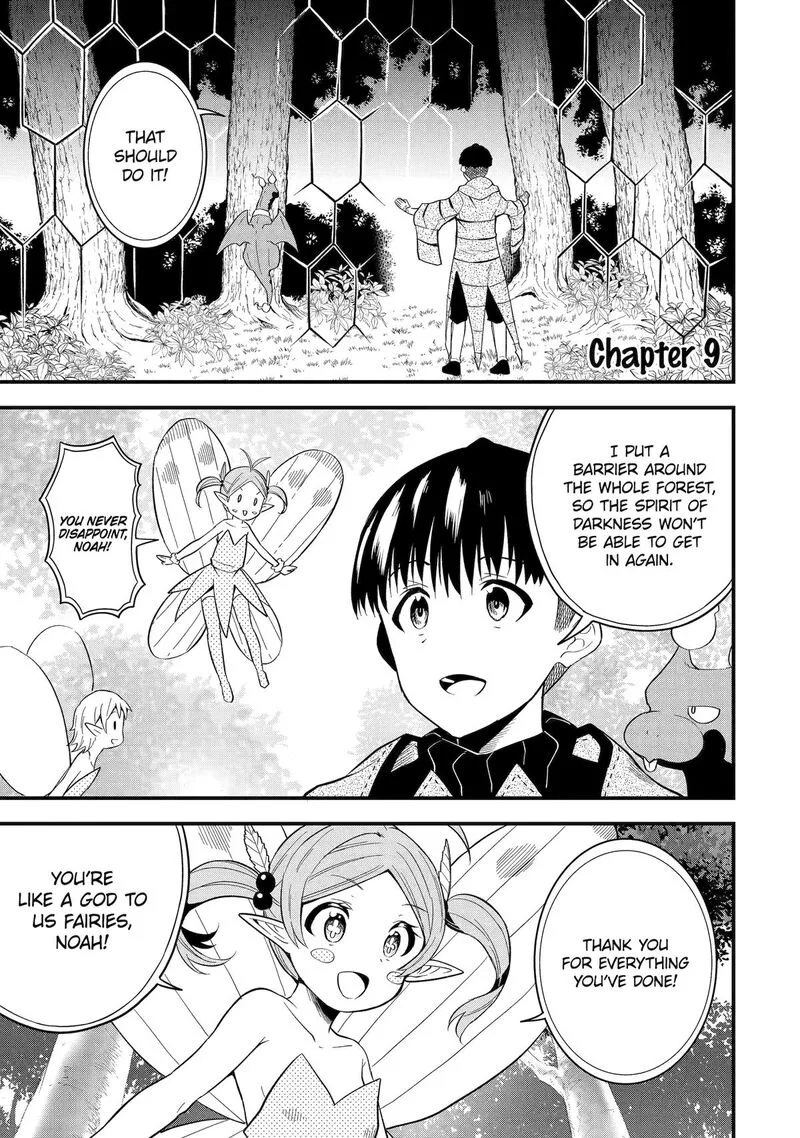 "Honyaku" no Sainou de Ore Dake ga Sekai wo Kaihen Dekiru Ken ~Hazure Sainou "Honyaku" de Kizukeba Sekai Saikyou ni Nattemashita~ Chapter 9 page 1
