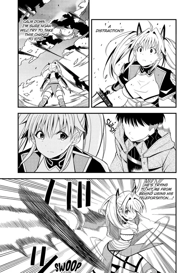 "Honyaku" no Sainou de Ore Dake ga Sekai wo Kaihen Dekiru Ken ~Hazure Sainou "Honyaku" de Kizukeba Sekai Saikyou ni Nattemashita~ Chapter 9 page 19